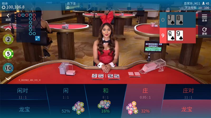 Đánh giá khách quan và rất công bằng về sảnh game
