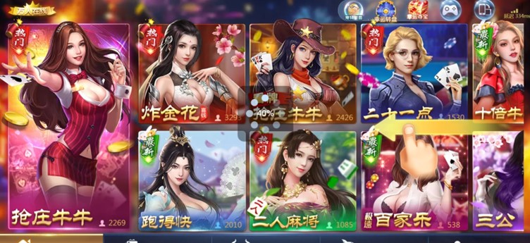 6686 blog có nhiều tựa game hay và thú vị từ nhiều lĩnh vực khác nhau