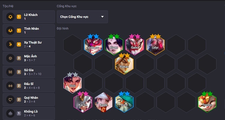 sivir tft build